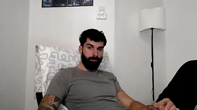 Snapshot of Verycutex chatting on December 2025 08:16:02 AM Verycutex online show from December 2025 08:16:02 AM