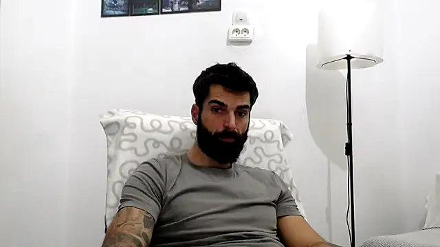 Snapshot of Verycutex chatting on November 2025 08:20:01 PM Verycutex online show from November 2025 08:20:01 PM