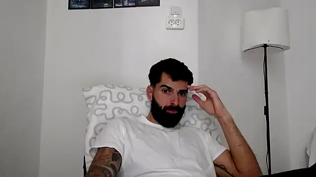 Snapshot of Verycutex chatting on November 2025 08:25:02 AM Verycutex online show from November 2025 08:25:02 AM