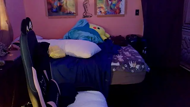 AsiaGoesPro online show from December 2025 05:58:02 PM