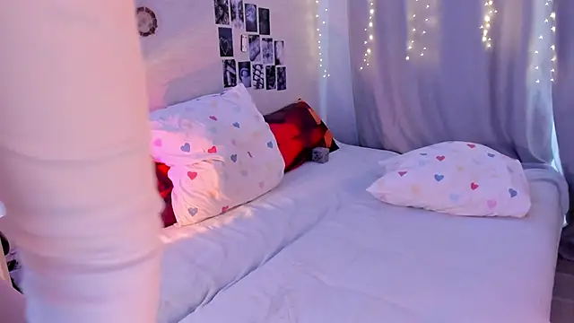 YunaPeace online show from March 2026 08:59:02 AM