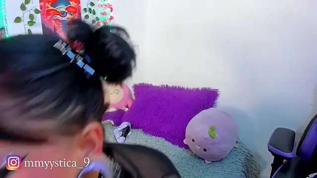 Rainnbow  online show from March 2026 08:55:02 AM