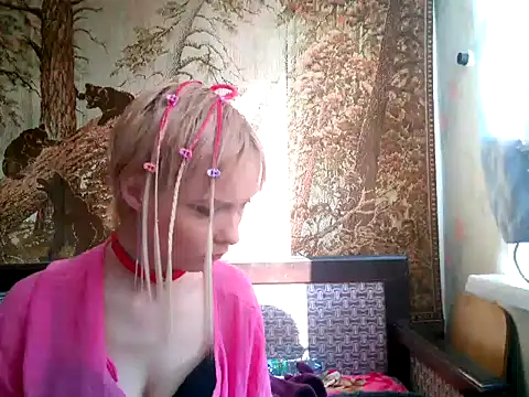 Snapshot of WildMissNiks chatting on February 2025 08:14:01 AM WildMissNiks online show from February 2025 08:14:01 AM