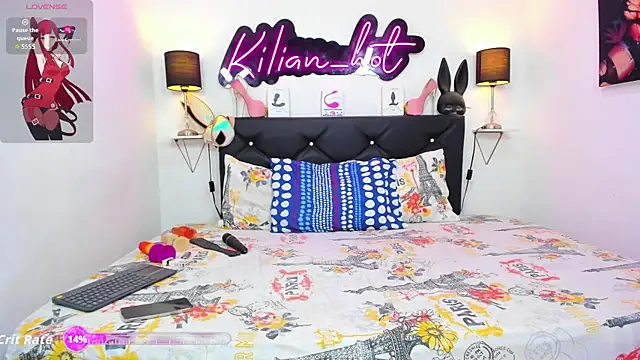 Snapshot of kilian_hot chatting on July 2026 10:53:02 PM kilian hot online show from July 2026 10:53:02 PM
