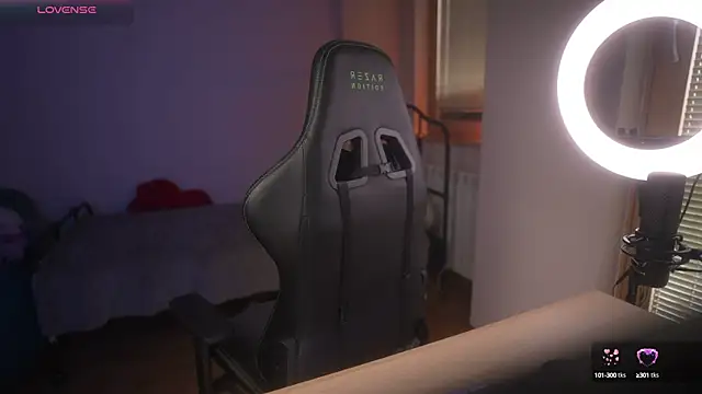 Snapshot of Emberella_ chatting on March 2025 03:39:02 PM Emberella  online show from March 2025 03:39:02 PM