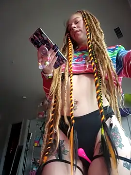 Snapshot of LucidLucy chatting on October 2025 01:10:01 PM LucidLucy online show from October 2025 01:10:01 PM