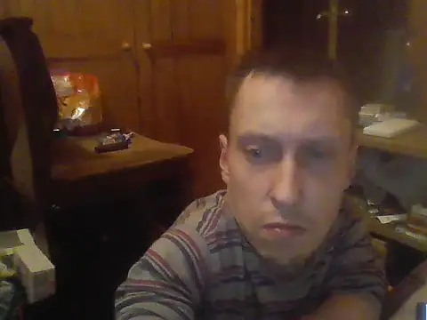 Snapshot of Asasas7777755 chatting on November 2025 06:56:01 PM Asasas7777755 online show from November 2025 06:56:01 PM
