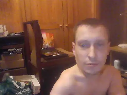 Snapshot of Asasas7777755 chatting on November 2025 06:45:01 PM Asasas7777755 online show from November 2025 06:45:01 PM