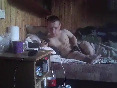 Snapshot of Asasas7777755 chatting on February 2026 03:33:01 PM Asasas7777755 online show from February 2026 03:33:01 PM