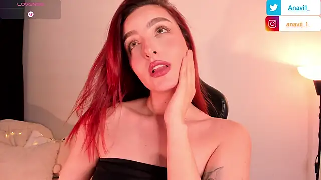 Snapshot of Anavi_ chatting on March 2025 11:05:02 PM Anavi  online show from March 2025 11:05:02 PM