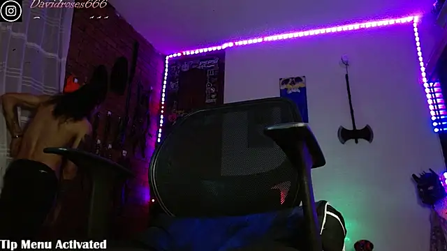 davidroses420 online show from November 2025 11:59:01 PM