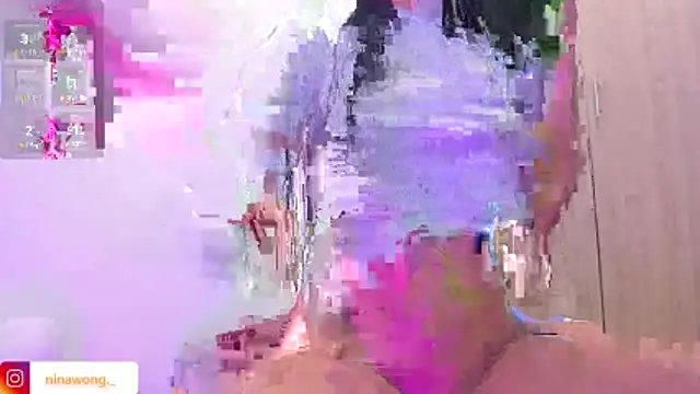 NinaWong online show from February 2026 07:12:01 PM