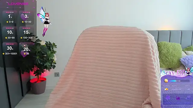 Snapshot of KerryCandy_Girl chatting on February 2025 12:31:01 PM KerryCandy Girl online show from February 2025 12:31:01 PM
