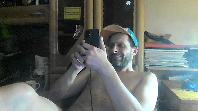 Snapshot of FireFox_Feel chatting on February 2025 07:27:02 PM FireFox Feel online show from February 2025 07:27:02 PM