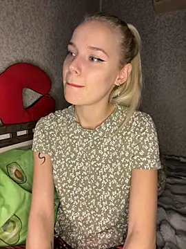 SIMBA BOS online show from December 2025 02:23:01 AM