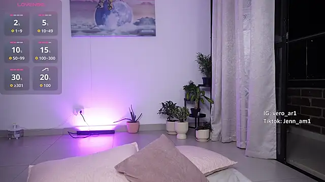 Veronica ar online show from December 2025 01:00:01 AM