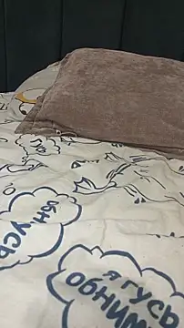 Snapshot of Krasav4ik4ik chatting on October 2025 07:21:01 PM Krasav4ik4ik online show from October 2025 07:21:01 PM