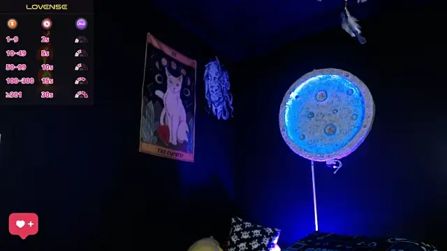 girl intense444 online show from December 2025 01:02:02 PM