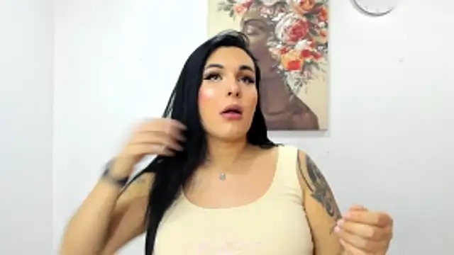 naty pink online show from February 2026 01:20:02 PM