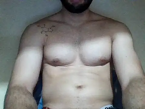 Snapshot of peneduro_19 chatting on October 2025 01:37:02 AM peneduro 19 online show from October 2025 01:37:02 AM