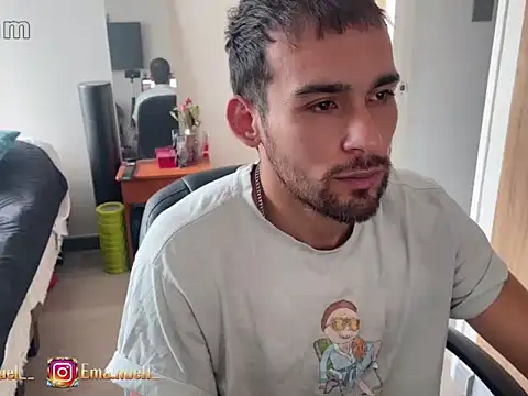 Emanuell   online show from March 2026 08:13:01 PM