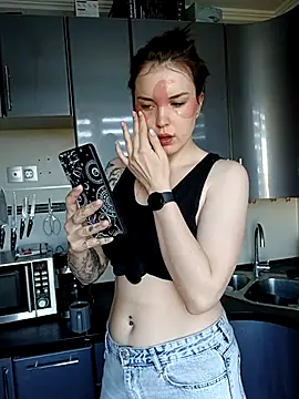 LazyTanukii online show from September 2025 05:46:01 AM