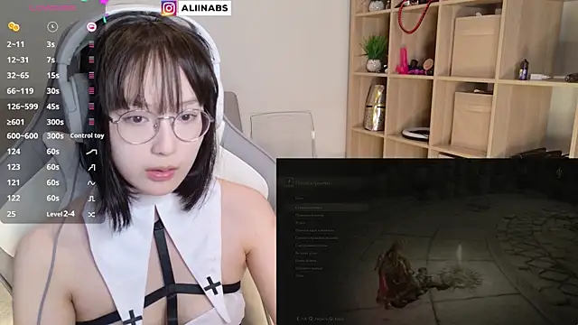 Snapshot of aliiiiiina chatting on February 2025 06:13:02 PM aliiiiiina online show from February 2025 06:13:02 PM