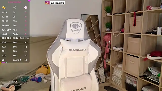 Snapshot of aliiiiiina chatting on March 2025 08:06:02 PM aliiiiiina online show from March 2025 08:06:02 PM