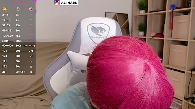 Snapshot of aliiiiiina chatting on March 2025 06:53:02 PM aliiiiiina online show from March 2025 06:53:02 PM