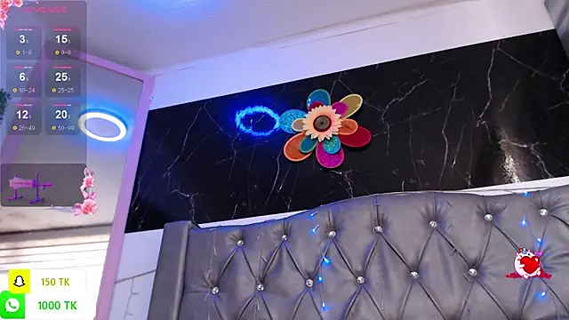 LAILAGUMMY online show from October 2025 02:16:01 PM