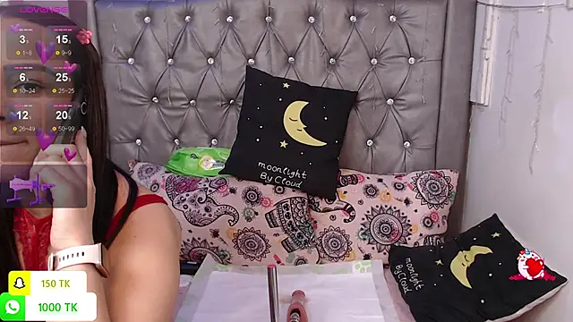 LAILAGUMMY online show from November 2025 02:16:01 PM