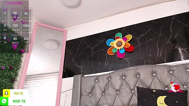 LAILAGUMMY online show from November 2025 02:07:02 PM