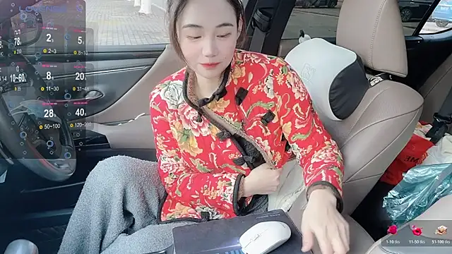 Snapshot of orla2021 chatting on January 2026 12:04:01 AM orla2021 online show from January 2026 12:04:01 AM