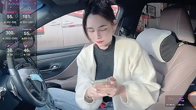 Snapshot of orla2021 chatting on December 2025 12:11:01 AM orla2021 online show from December 2025 12:11:01 AM