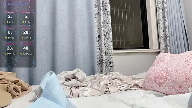 Snapshot of orla2021 chatting on November 2025 11:59:02 AM orla2021 online show from November 2025 11:59:02 AM