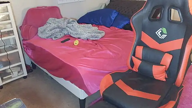 sugahfreeee online show from December 2025 05:33:01 AM