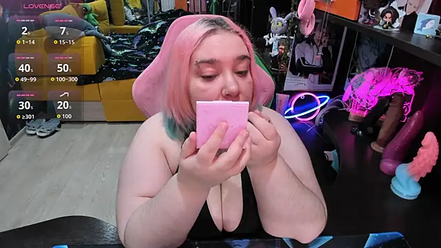 Snapshot of Softie_Sofy chatting on April 2026 02:47:01 AM Softie Sofy online show from April 2026 02:47:01 AM