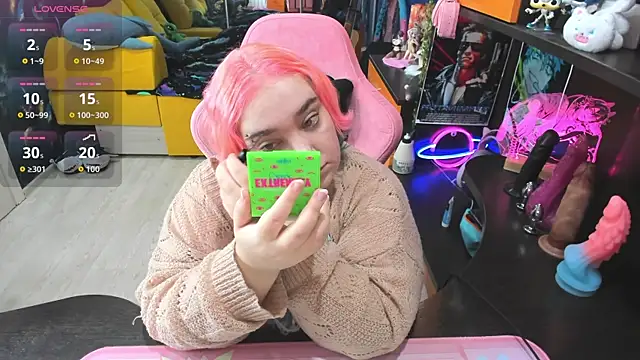 Softie Sofy online show from December 2025 03:16:01 AM