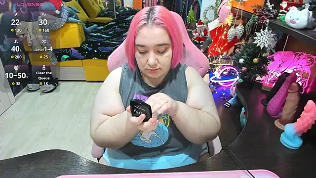 Softie Sofy online show from January 2026 04:06:02 AM