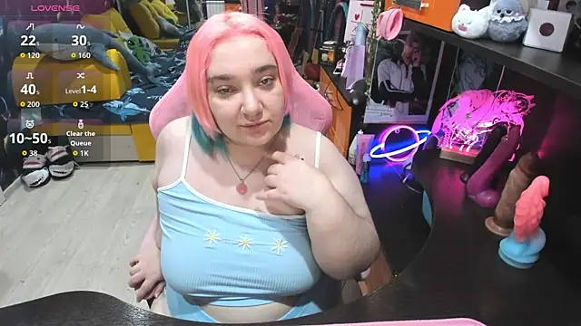 Softie Sofy online show from March 2026 02:41:02 AM