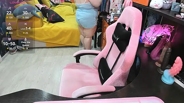 Softie Sofy online show from March 2026 01:51:01 AM