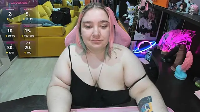 Softie Sofy online show from July 2026 12:11:01 AM