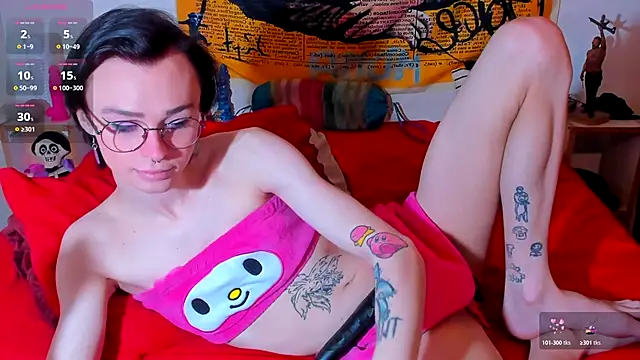 KatashiSenpai online show from October 2025 06:53:02 PM