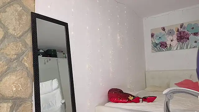 Snapshot of Ana_D chatting on November 2025 11:20:02 PM Ana D online show from November 2025 11:20:02 PM