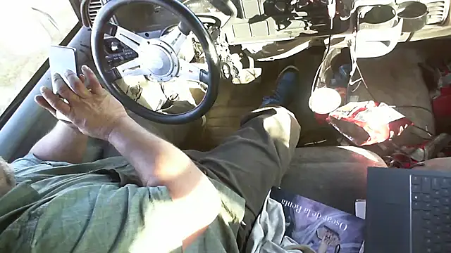 Snapshot of Billywax chatting on March 2026 03:41:01 PM Billywax online show from March 2026 03:41:01 PM