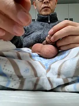 Ssk10N online show from January 2026 11:33:02 PM