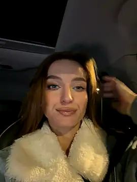 Snapshot of -AngelAri- chatting on December 2025 07:04:01 PM -AngelAri- online show from December 2025 07:04:01 PM