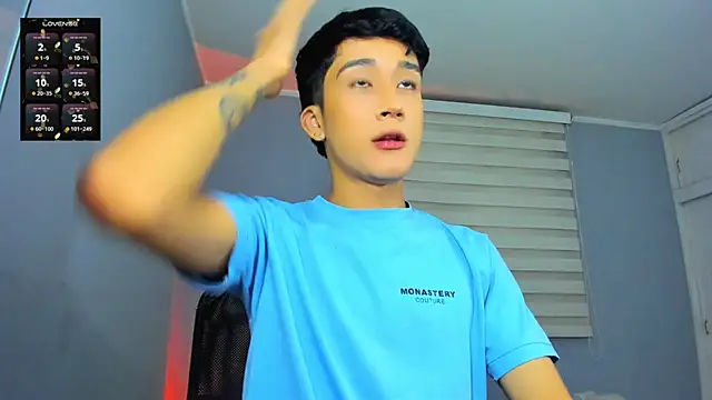 tom Howard online show from November 2025 12:47:02 AM