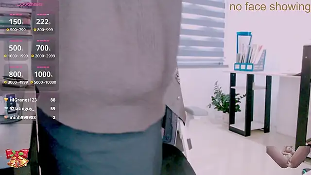 Snapshot of Shyn__ chatting on November 2025 05:41:02 AM Shyn online show from November 2025 05:41:02 AM