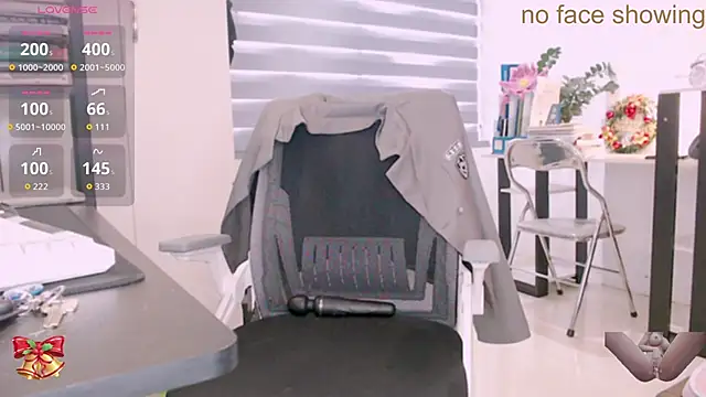 Snapshot of Shyn__ chatting on December 2025 04:14:01 AM Shyn online show from December 2025 04:14:01 AM